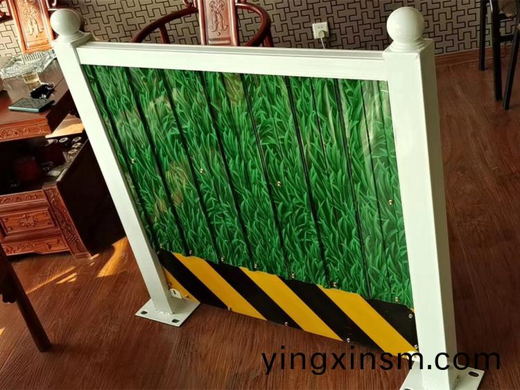 綵(cai)鋼(gang)圍(wei)攩